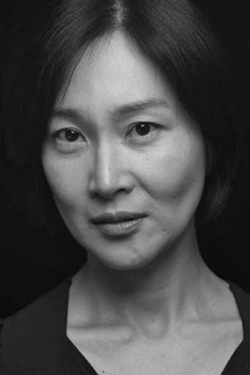 민효경