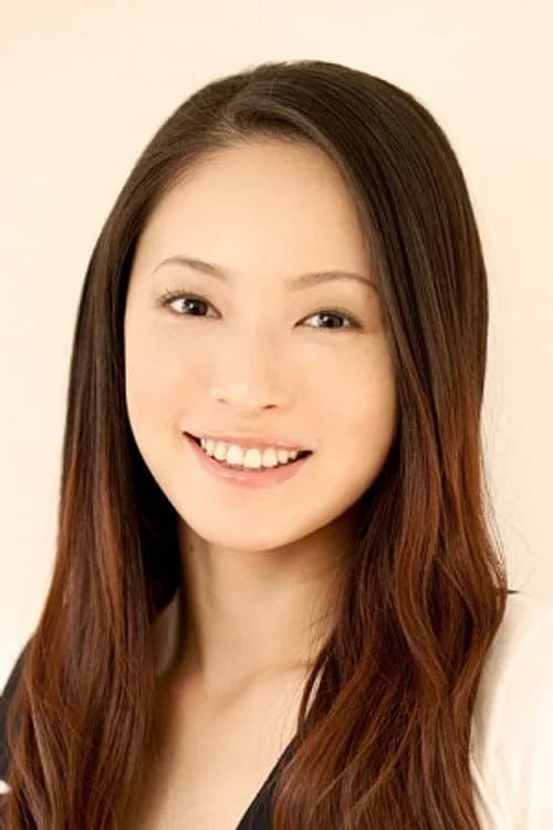 末永遥