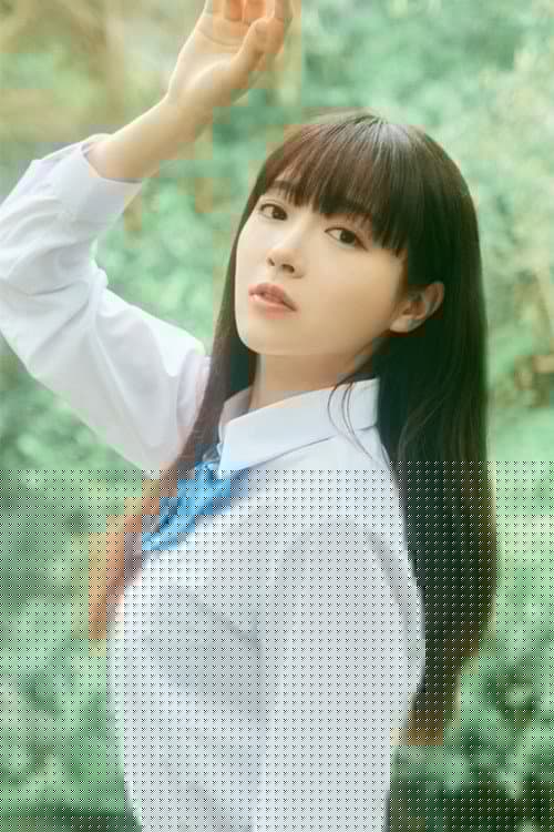 Riko Nakayama