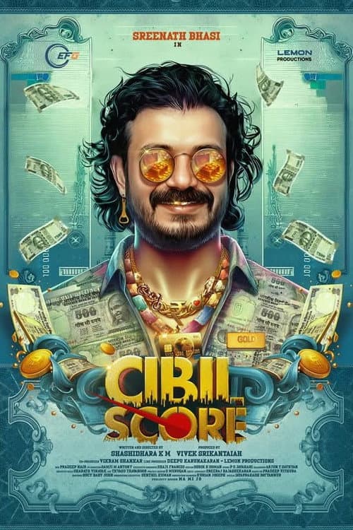 ക്രെഡിറ്റ്‌ സ്കോർ