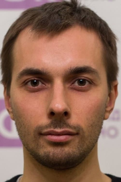 Алексей Казаков