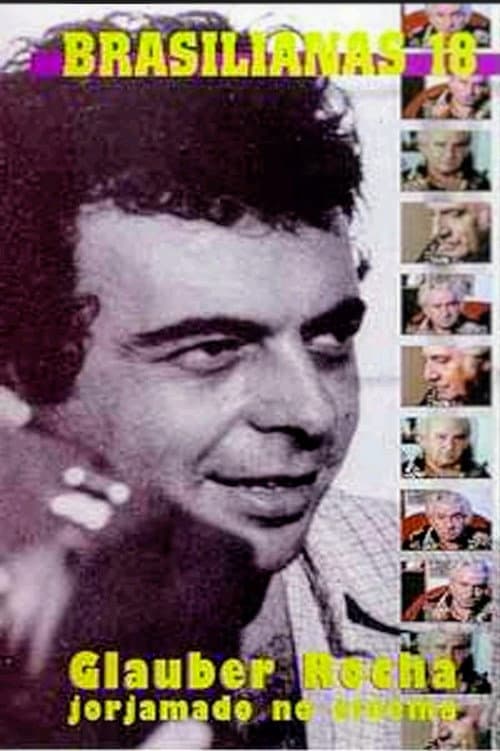 Jorge Amado no Cinema