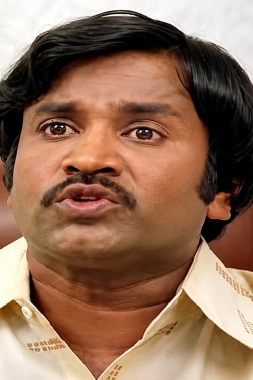 ஐ. எஸ். ஆர்