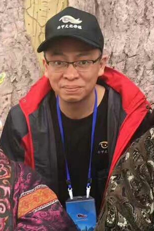 Ren Xudong