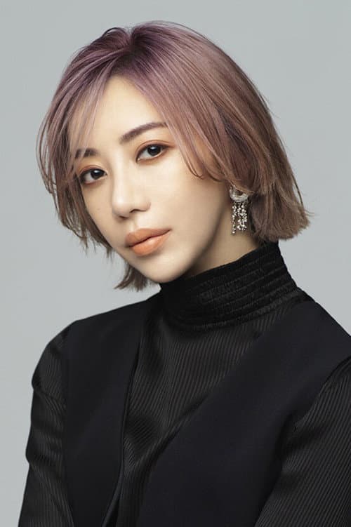美弥るりか
