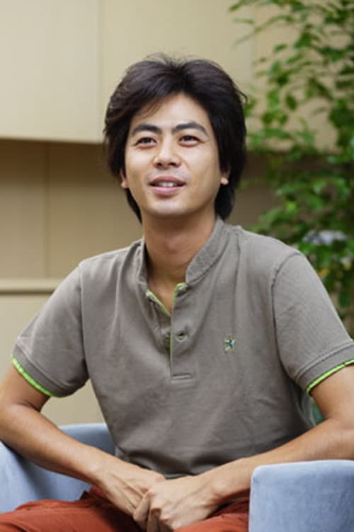 関口知宏