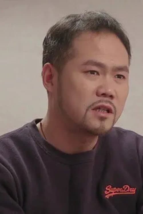 陆苇