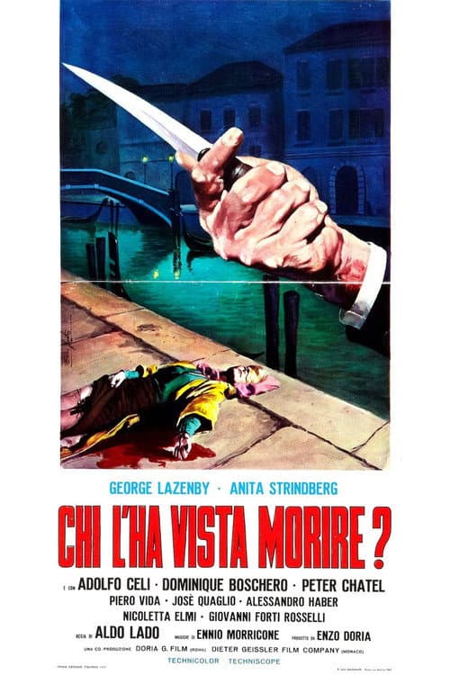 Qui l'a vu mourir ?