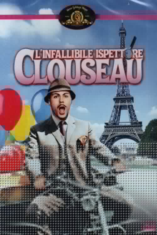 L'infaillible inspecteur Clouseau