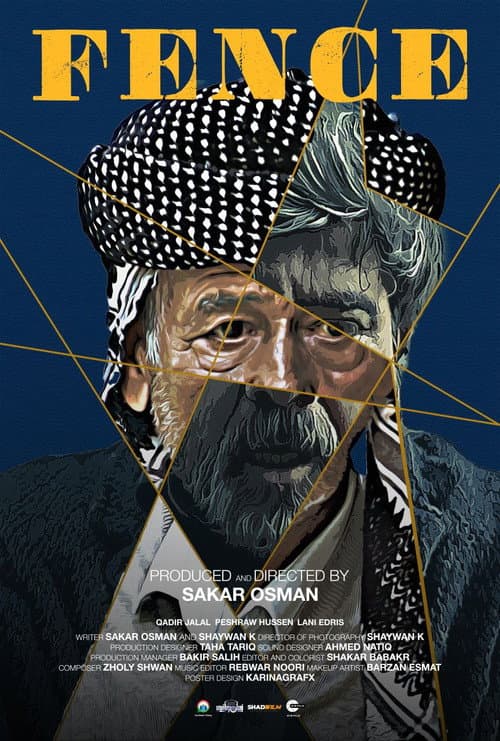پەرژین