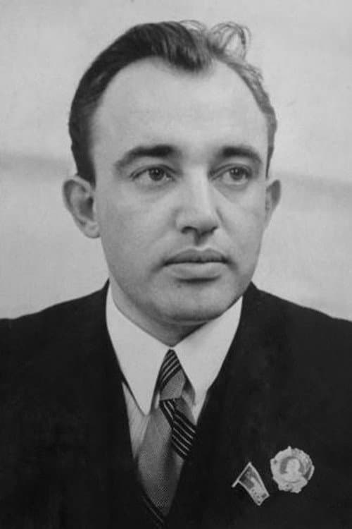 Александр Корнейчук