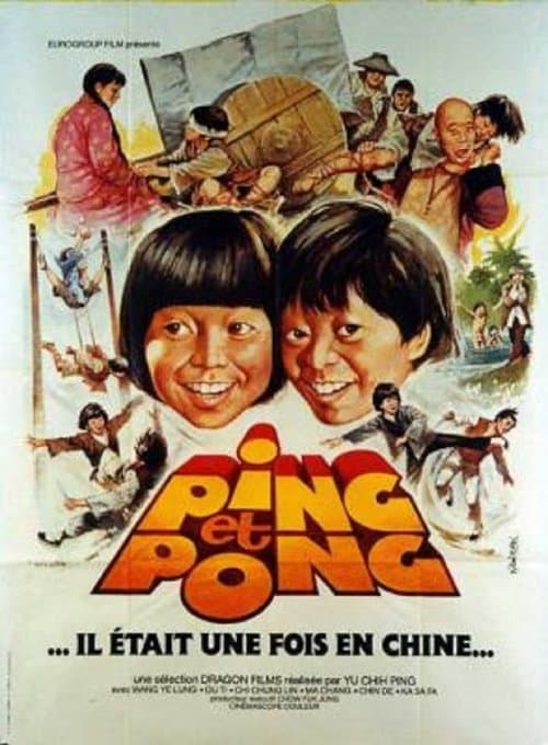 ping & pong... il était une fois en chine