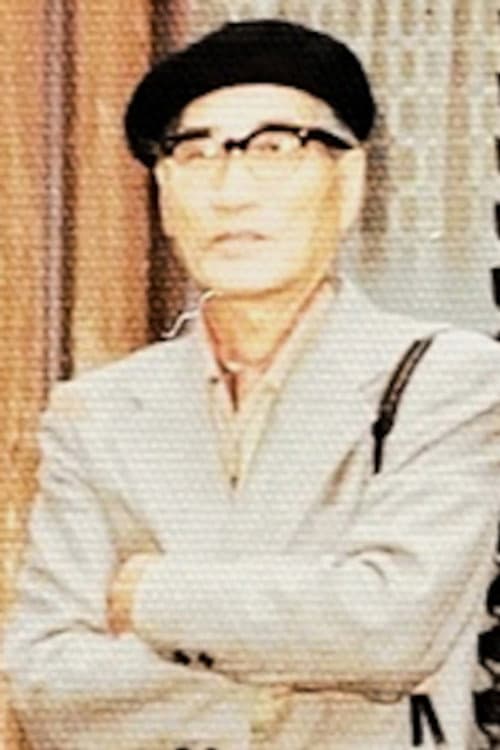 渡辺 明