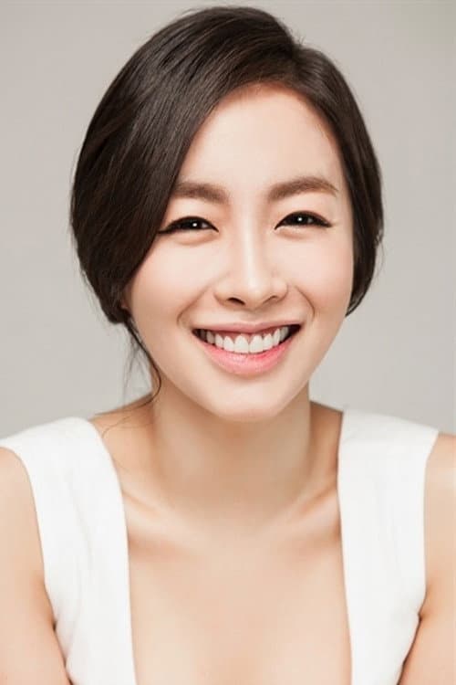 한수아