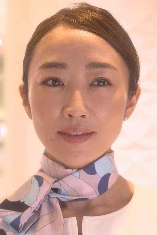 神崎恵