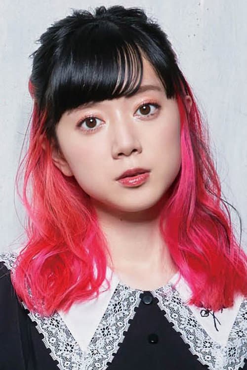 工藤晴香
