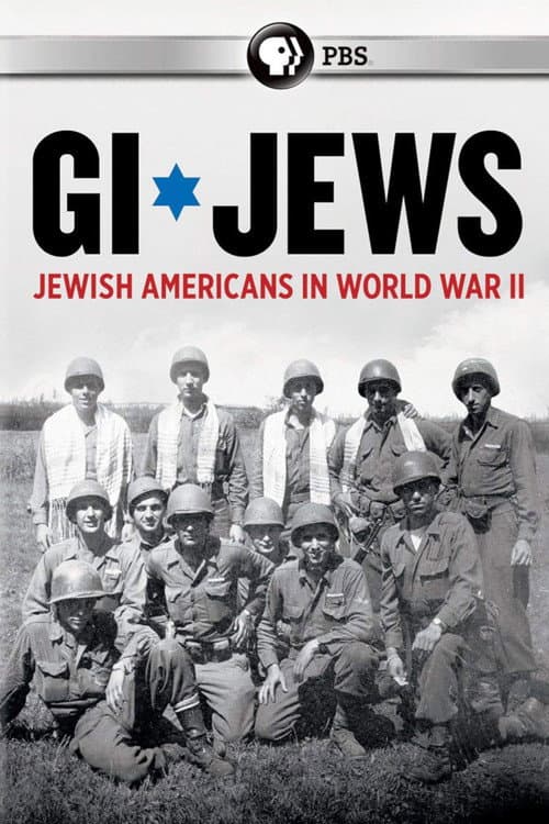 La guerre des GI juifs