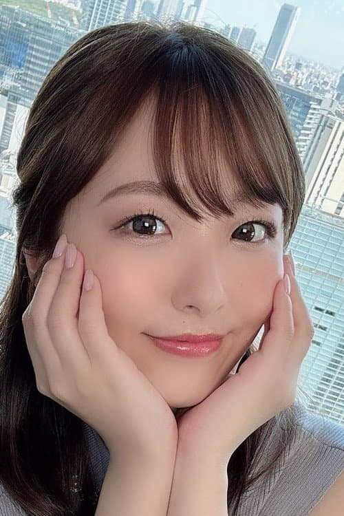 青空ひかり
