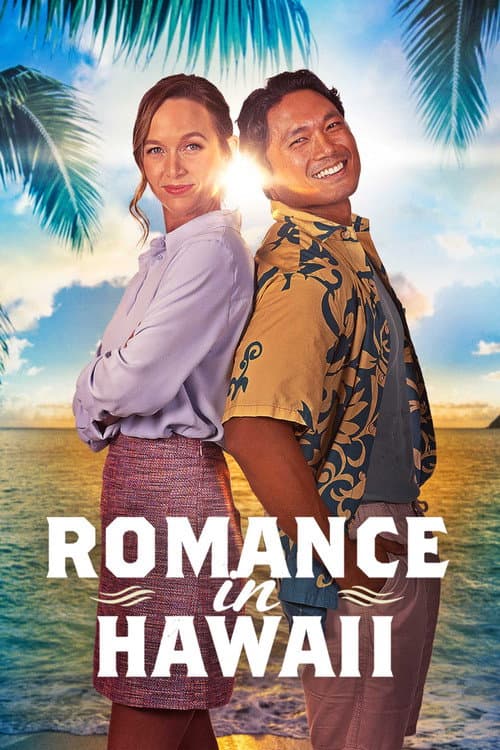 Trouver l'amour à Hawaii