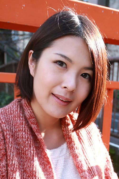 福咲れん