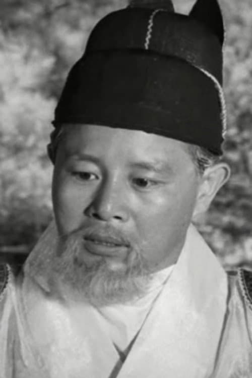 이용