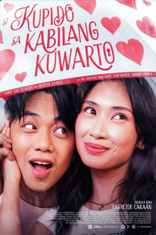 Si Kupido Sa Kabilang Kuwarto