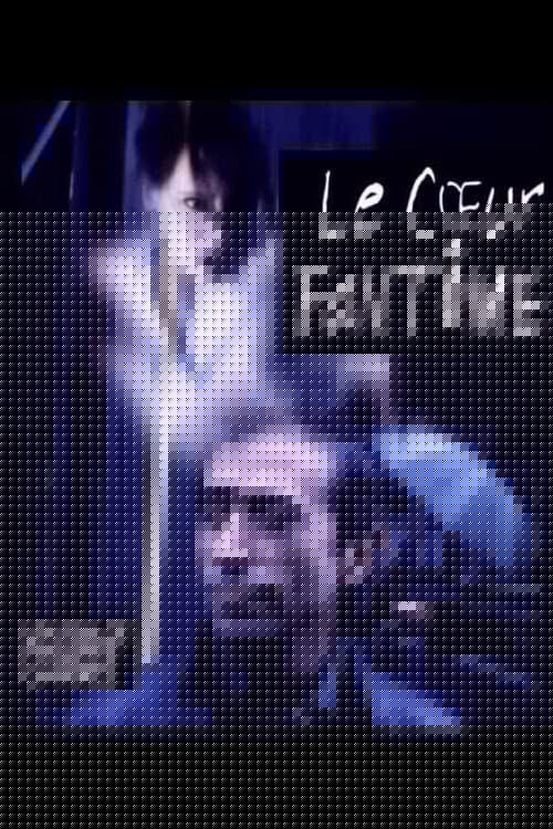 Le Cœur fantôme