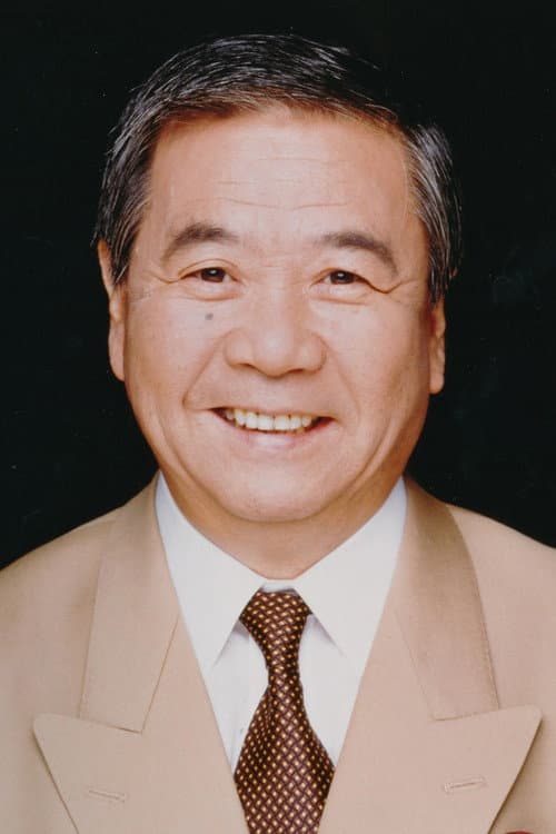 谷啓