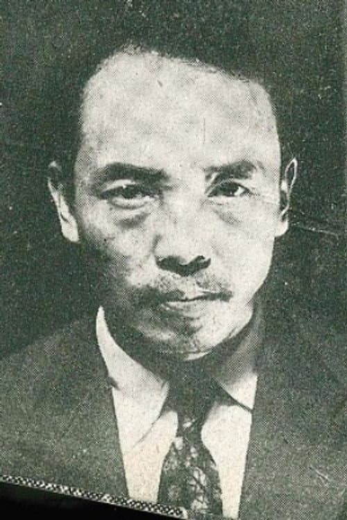 주인규