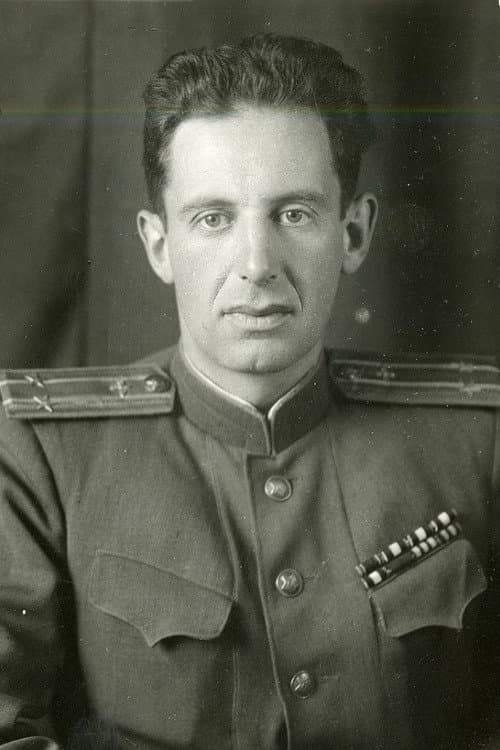 Марк Галлай