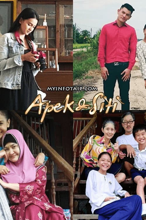 Apek Dan Siti