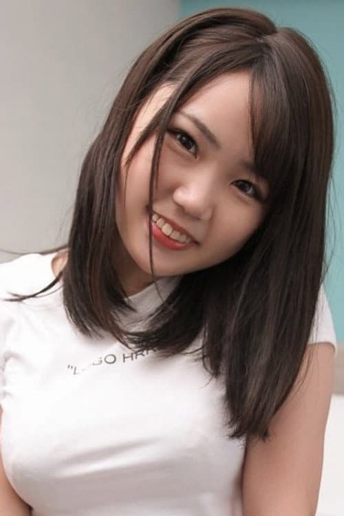 持田栞里