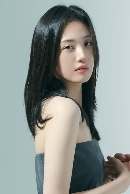 정하진