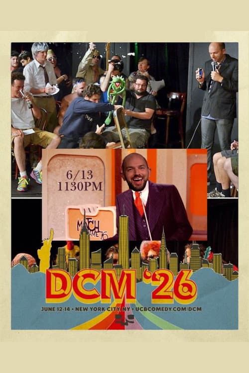 Match Game 76: DCM '26
