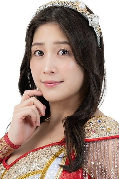 上原 わかな