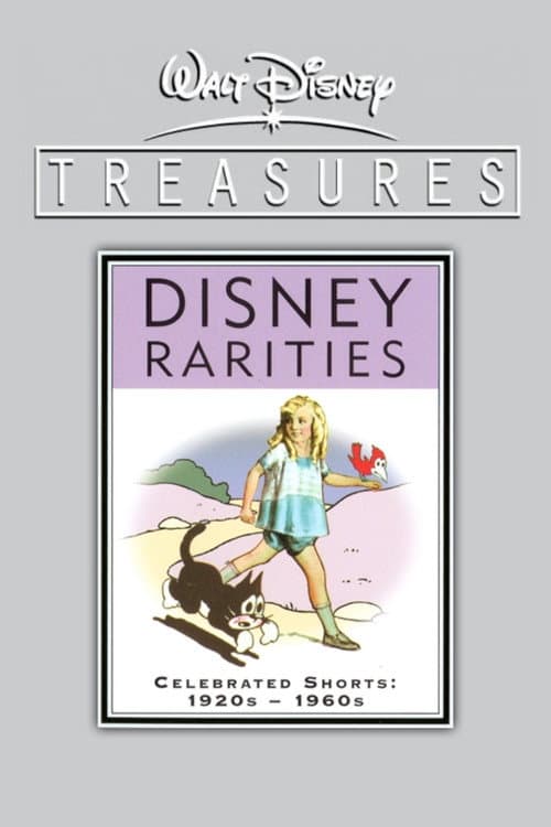 Les trésors Disney : Les Raretés de Disney