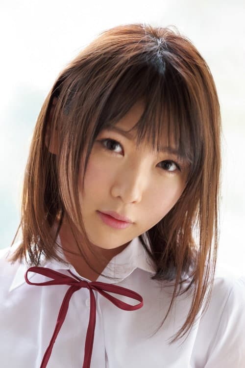 涼花くるみ