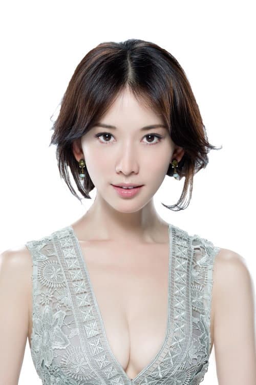 Lin Chi Ling