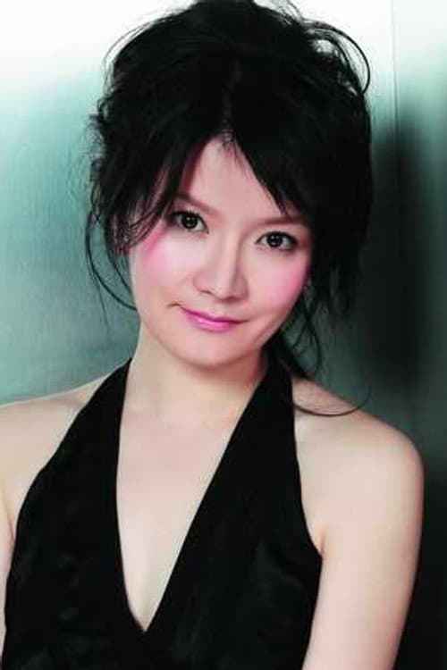 Shen Chang