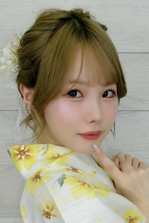 松本いちか