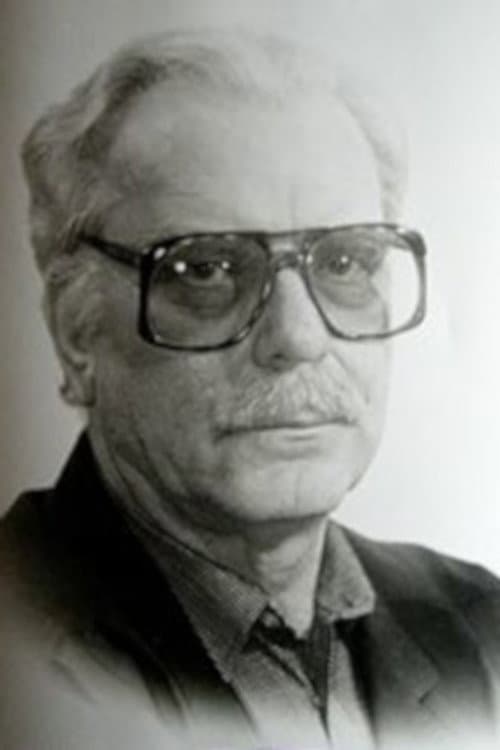 Эдуард Шим