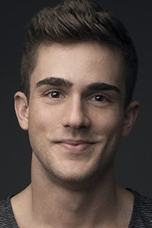 Erik Altemus