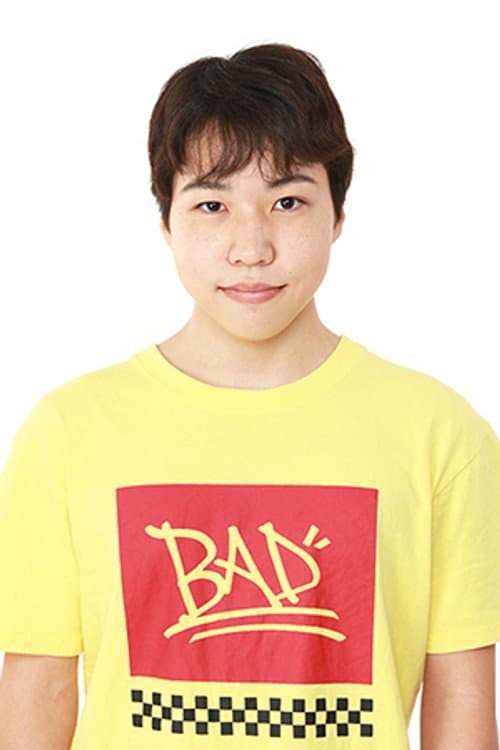 住川龍珠