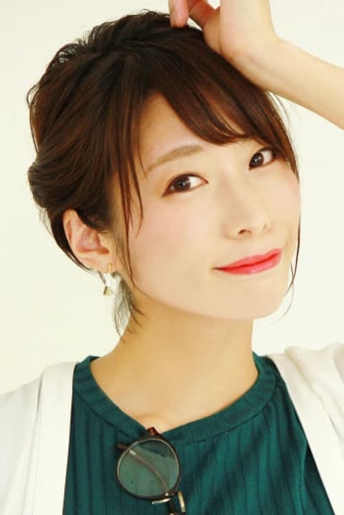 道井悠