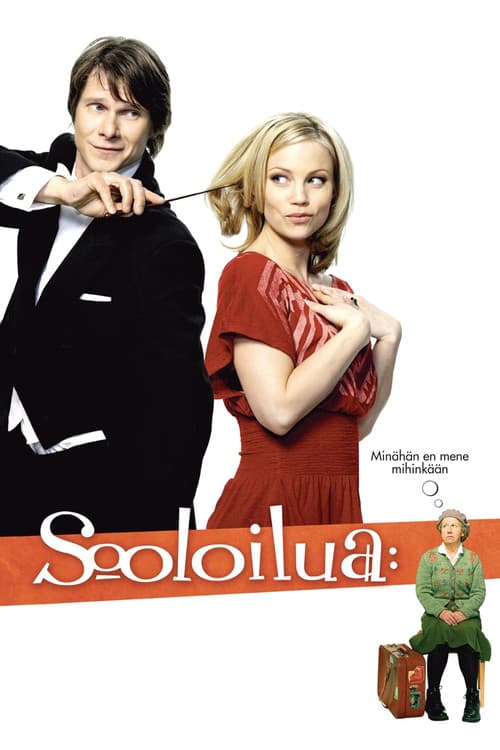 Sooloilua