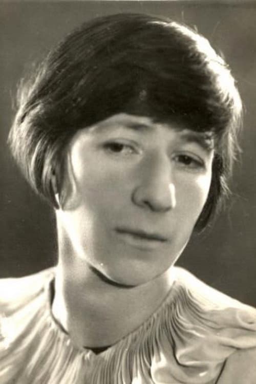 Серафима Бирман