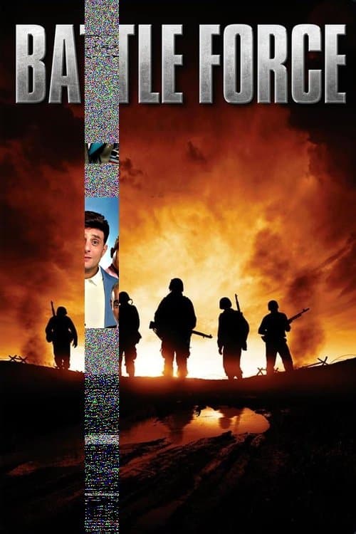 Battle Force : Unité spéciale