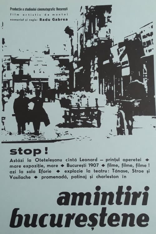 Amintiri bucureştene
