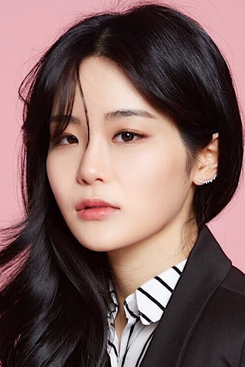 이주아