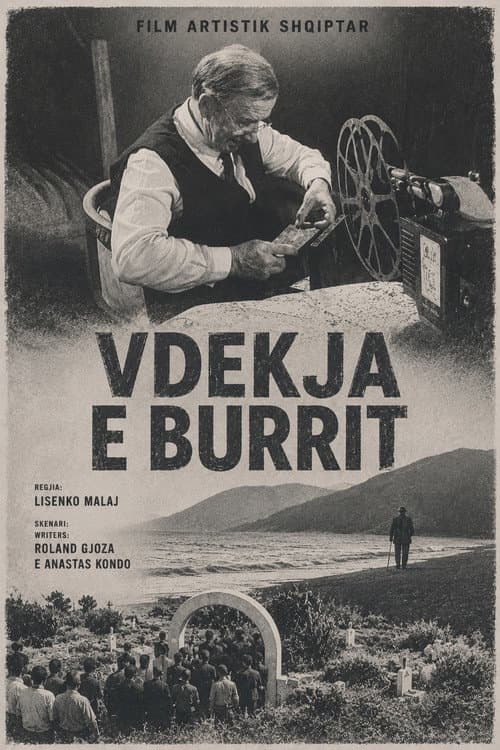 Vdekja e burrit